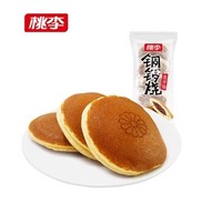 桃李 铜锣烧糕点 700g