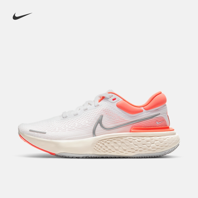 首页 运动户外 运动鞋袜 跑鞋 nike/耐克跑鞋 文章详情