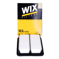 维克斯（WIX）空气滤清器/空滤芯 WA10354 马自达昂克赛拉1.5L（2014年- ） *5件