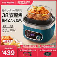 食务的吃货世界 篇三十二:如何选购空气炸锅?长文告诉你如何用空气炸锅可以做逆天菜!