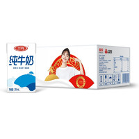 SANYUAN 三元 方白純牛奶250ml*24禮盒裝