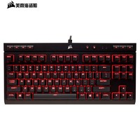 CORSAIR 美商海盗船 K63 机械键盘（Cherry红轴、背光）