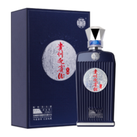 迎宾 酱香型白酒 53度 500ml *2件