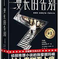 促销活动:亚马逊中国 Kindle建行精选好书