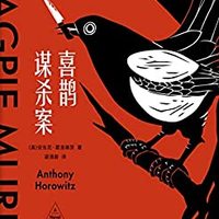 促销活动:亚马逊中国 Kindle建行精选好书