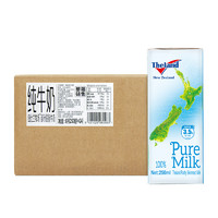 Theland 紐仕蘭 新西蘭進口 紐仕蘭Theland部分脫脂牛奶 3.5g蛋白質 250ml*24盒 （家庭裝）