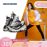 促销活动：京东 skechers斯凯奇官方旗舰店 专享优惠券等你来领！