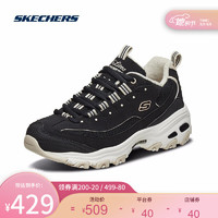 促销活动：京东 skechers斯凯奇官方旗舰店 专享优惠券等你来领！