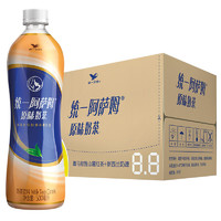 統一 阿薩姆奶茶 整箱裝500ml*15瓶阿薩姆原味奶茶