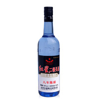 紅星 43度藍瓶（8）清香型白酒  750ml   *4件