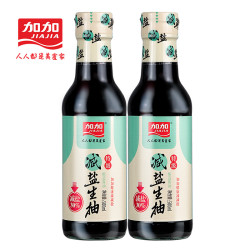 加加酱油特级减盐生抽500ml2瓶