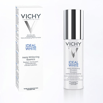 VICHY 薇姿 科研焕白活采乳液 50ml*2件