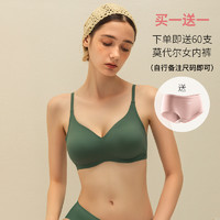 促销活动：考拉海购 ANNAKAKA服饰旗舰店 38开新节买一赠一