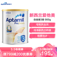 促销活动:苏宁国际 进口母婴品类日
