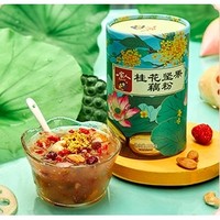 HOUSEHOLD 一家人 桂花坚果藕粉 350g