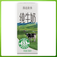 速来围观,剩米饭变身5款超精致小吃