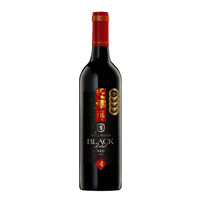 麦格根（McGUIGAN）黑牌红葡萄酒 澳洲原瓶进口红酒  黑牌红混酿750ml买一赠一 *2件