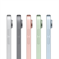 Apple 蘋果 iPad Air 10.9英寸 2020年款平板電腦 4代 64G/256G WLAN版