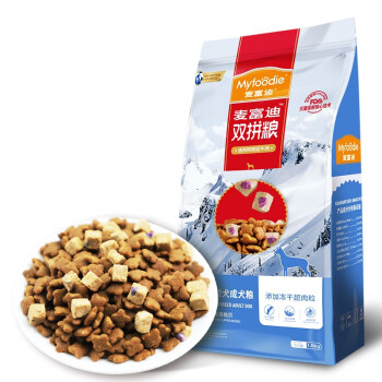佩妮6 1 宠物冻干:看的见的食材,吃的才放心_宠物零食_什么值得买