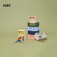 HAY Colour Crate 可折叠多色塑料收纳筐杂物收纳篮 宿舍收纳神器