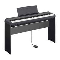 雅马哈电钢琴P125成人初学88键重锤电子钢琴智能数码钢琴 黑主机+木架+单踏板+全套配件