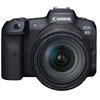 Canon 佳能 EOS R5 8K微單套機 （RF24-105mm F4 L 鏡頭）