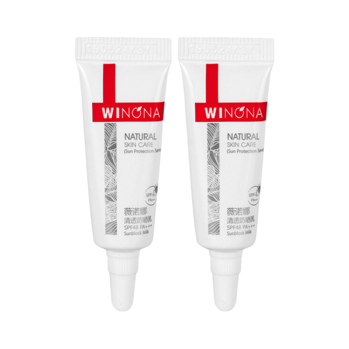 winona 薇诺娜 清透防晒乳 spf48 pa 5g*2
