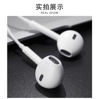 SHIJIXING 世纪星 简版 有线耳机线控HiFi