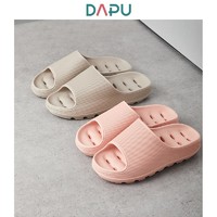  DAPU 大樸 夏季涼拖男女浴室防滑漏水拖鞋 
