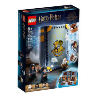 黑卡会员：LEGO 乐高 Harry Potter哈利·波特系列 76385 霍格沃茨时刻：魔咒课