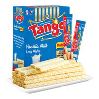 Tango 香草夹心威化饼干 160g