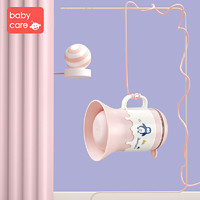 babycare 儿童牛奶杯宝宝直饮水杯不锈钢家用儿童喝水杯子喇叭防摔_珀尔里粉