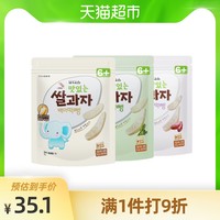 日东福德食韩国进口大米饼磨牙棒饼干入口即化儿童零食大米饼30g