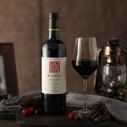 6元】法国葡萄酒_拉菲(lafite)奥希耶西爱干红葡萄酒 750ml 单瓶装源