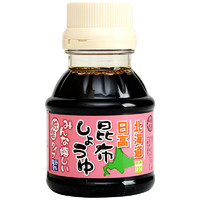 和寓良品 日本原装进口 儿童酱油调味汁 昆布酱油拌饭汁调味料100ml