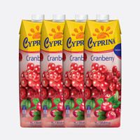 地中海塞浦路斯进口 塞浦丽娜（Cyprina）蔓越莓果汁饮料 1L*4瓶 果汁饮料 整箱
