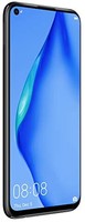 Huawei 华为 P40 lite 4G智能手机 6GB+128GB 午夜黑