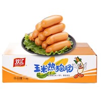 Shuanghui 雙匯 玉米熱狗腸