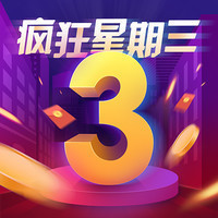 春季潮酷生活节,王者单品强势回归,提升质感我来给你!