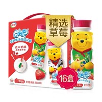臨期品：yili 伊利 QQ星兒童酸奶草莓味 200ml*16盒