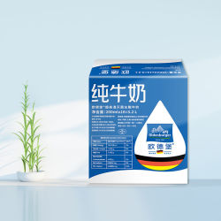 德国进口欧德堡超高温灭菌全脂纯牛奶200ml16盒早餐成人学生