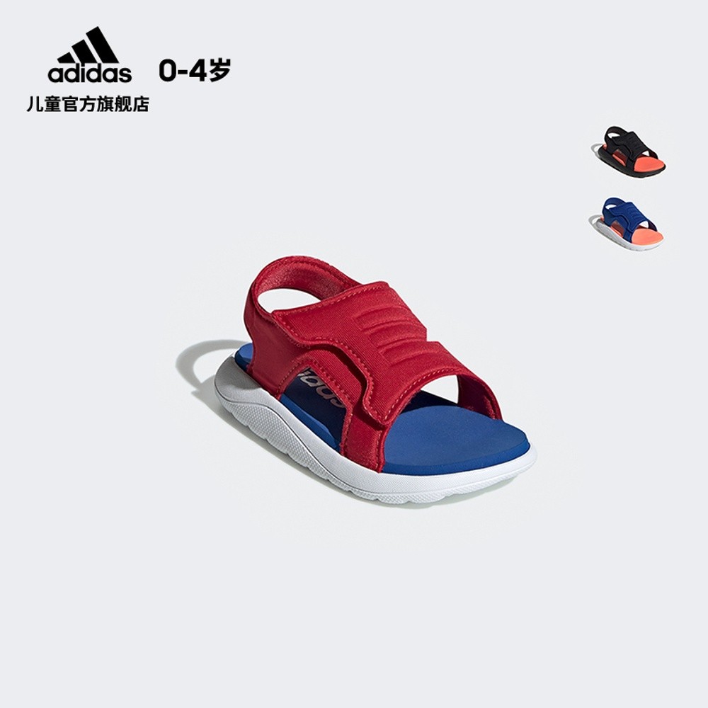 adidas 阿迪达斯 婴童训练运动凉鞋 EG2231