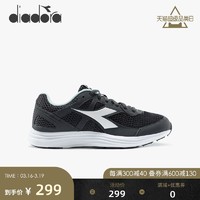 diadora/迪亚多纳女鞋 经典旅游鞋网面透气运动休闲鞋HERON 3 W