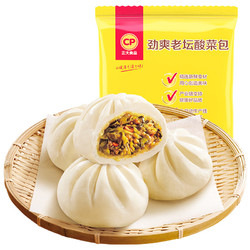 正大(cp) 劲爽老坛酸菜包 1.02kg 12只装 包子馒头 早餐食材 方便菜