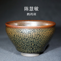 武夷 名家建盏陈慧敏作品鹧鸪斑纯手工茶盏茶杯主人杯单杯建窑