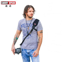 CARRY SPEED 速道 新款悍马相机背带肩带佳能尼康单反全画幅微单相机快速快枪手
