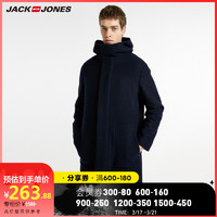 评论有奖、新补券：JACK JONES 杰克琼斯大额神券放送，包你一整年衣柜