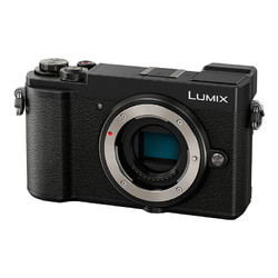 panasonic 松下 gx9 微单相机(gx85升级款)数码相机 复古旁轴相机 5轴