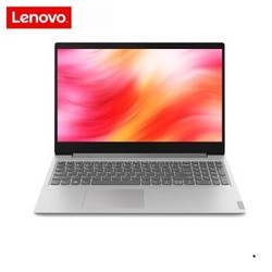 联想ideapad15salc2021,联想ideapad15s lenovo 联想 ideapad15s 2021款 15.6英寸笔记本电脑