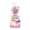 88VIP：Pigeon 貝親 桃葉精華系列 溫和保濕嬰兒洗發沐浴泡沫